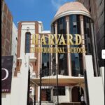مدرسة هارفارد الدولية بالإسكندرية – Harvard International School – HIDA – ميامي الجديدة