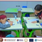 مدرسة هارفارد الدولية بالإسكندرية – Harvard International School – HIDA – ميامي الجديدة