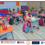 مدرسة هارفارد الدولية بالإسكندرية – Harvard International School – HIDA – ميامي الجديدة