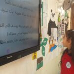 المدرسة المصرية اليابانية بالشروق 1 – Egyptian Japanese School Elsherouk 1 – EJS