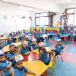 المدرسة المصرية اليابانية بالشروق 1 – Egyptian Japanese School Elsherouk 1 – EJS