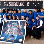 المدرسة المصرية اليابانية الشروق 2  – Egyptian Japanese School Elsherouk 2 – EJS