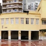 مدرسة سان جبرائيل بالإسكندرية – Ecole Saint-Gabriel – SG – سبورتنج