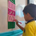 مدرسة التربية الحديثة للغات بالإسكندرية – Modern Education Language School – MELS – سيدي بشر