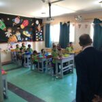 مدرسة التربية الحديثة للغات بالإسكندرية – Modern Education Language School – MELS – سيدي بشر
