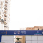 مدرسة WE للتكنولوجيا التطبيقية بالإسكندرية – We applied technology school – سيدي جابر