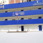مدرسة WE للتكنولوجيا التطبيقية بالإسكندرية – We applied technology school – سيدي جابر