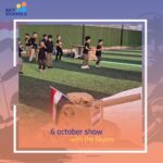 مدرسة سكاي – Sky School – المنصورة