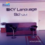 مدرسة سكاي – Sky School – المنصورة