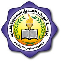School Logo