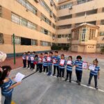 مدرسة بايونيرز الدولية بالإسكندرية – Pioneers International School – المنتزه
