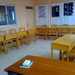مدرسة هلالية للغات – Helalia Language School – HLS – الإسكندرية
