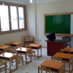 مدرسة هلالية للغات – Helalia Language School – HLS – الإسكندرية