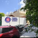 مدرسة القومية للغات السلطان حسين – Kaumeya Language School – KLS – الإسكندرية