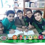 مدرسة نبوغ الخاصة – Nobogh Private School – الإسكندرية