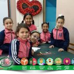 مدرسة نبوغ الخاصة – Nobogh Private School – الإسكندرية