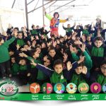 مدرسة نبوغ الخاصة – Nobogh Private School – الإسكندرية