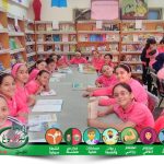 مدرسة نبوغ الخاصة – Nobogh Private School – الإسكندرية
