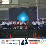 مدارس سمارت الدولية – Smart International Schools – الإسكندرية