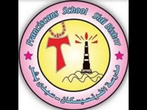 School Logo