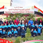المدرسة المصرية اليابانية المنتزه – Egyptian Japanese School Montaza – EJS – الإسكندرية