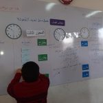 المدرسة المصرية اليابانية المنتزه – Egyptian Japanese School Montaza – EJS – الإسكندرية