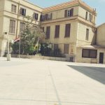 مدرسة المنار للغات – El Manar Language school – MEGS – الإسكندرية