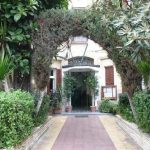 مدرسة المنار للغات – El Manar Language school – MEGS – الإسكندرية