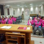 مدرسة المنار للغات – El Manar Language school – MEGS – الإسكندرية