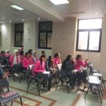مدرسة المنار للغات – El Manar Language school – MEGS – الإسكندرية