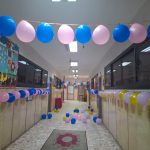 مدرسة الاقبال القومية السراي – El Eqbal National School – الإسكندرية
