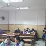 مدرسة الاقبال القومية السراي – El Eqbal National School – الإسكندرية