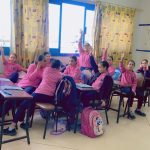مدرسة الأميرات الدولية – Princesses International School – الإسكندرية