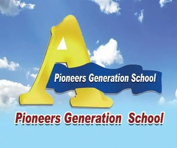 School Logo