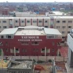 مدرسة تيمور – Taymour English School – الإسكندرية