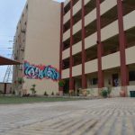 مدرسة تيمور – Taymour English School – الإسكندرية