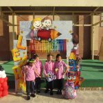 مدرسة سيدي جابر الجديدة للغات – New Sidi Gaber Language School – New SLS – الإسكندرية