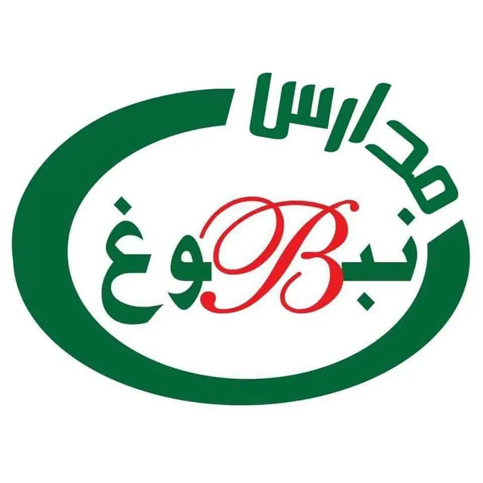 School Logo
