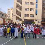 مدرسة بدر الاسلام للغات – Badr Al Islam Language School – القاهرة