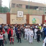 مدرسة بدر الاسلام للغات – Badr Al Islam Language School – القاهرة