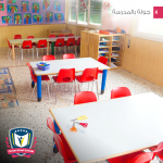 مدرسة الاورمان سمارت مدينة نصر – Orman Smart School Nacr City – OSS – القاهرة