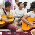 مدرسة امبريال كوليدج مصر – Imperial College Egypt – ICE – القاهرة