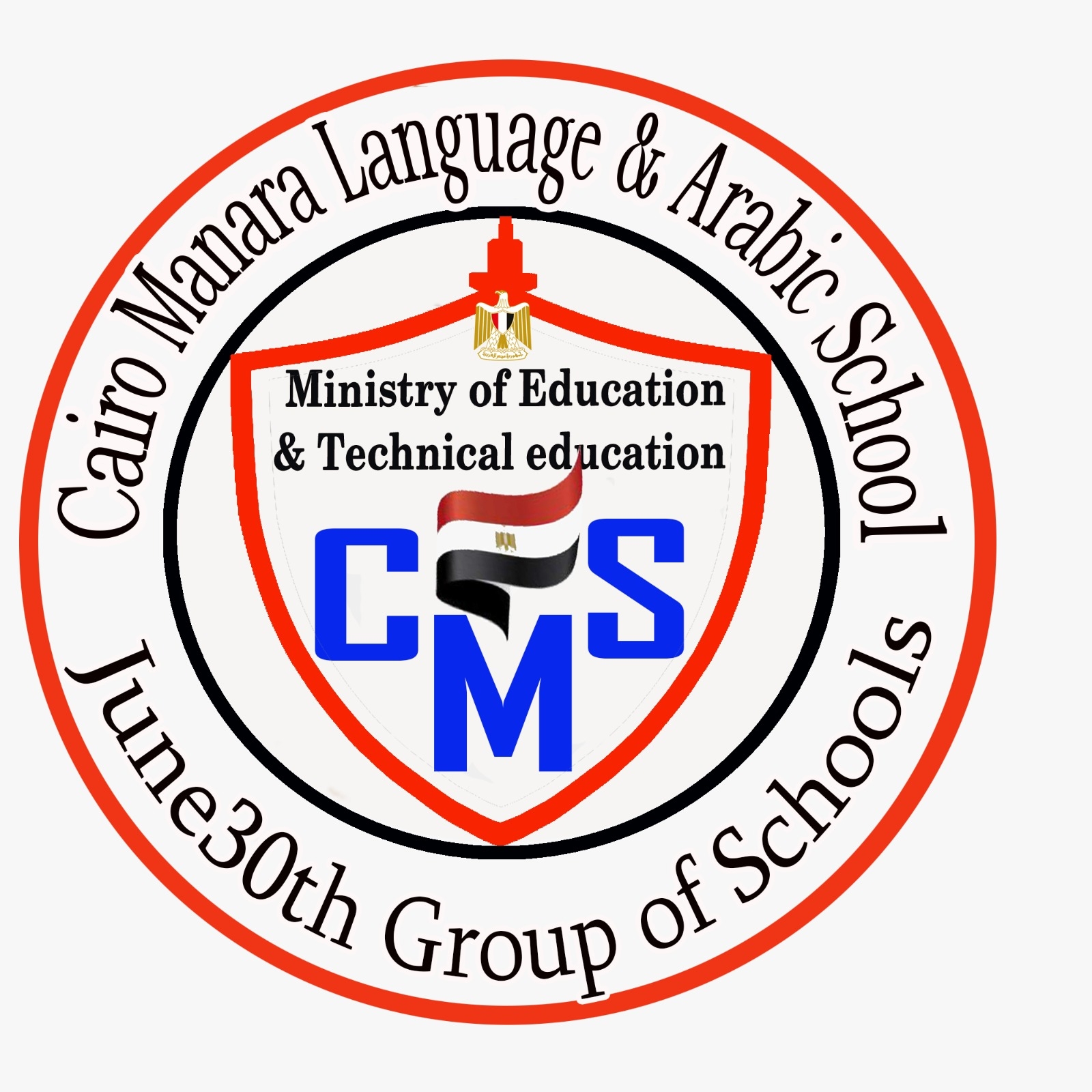 مدارس منارات القاهرة اساسي عربي بنين – Manarat Cairo Basic Arab Schools for Boys – القاهرة