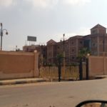 مدرسة اشراقة الغد للغات – Future Rise Language School – المعادي