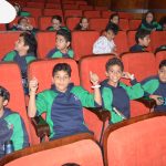 مدرسة اشراقة الغد للغات – Future Rise Language School – المعادي