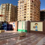 مدرسة الاهرام للغات – Al Ahram Language School – القاهرة