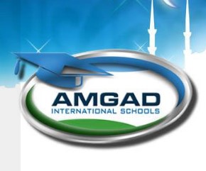 School Logo