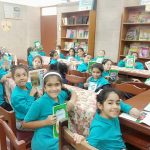مدرسة سان جورج مدينة نصر – St.George’s College Nasr City – القاهرة