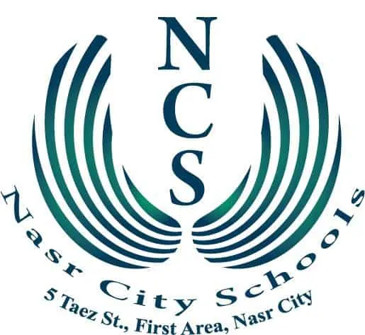 مدرسة مدينة نصر الخاصة – Nasr City Private School – NCS – القاهرة