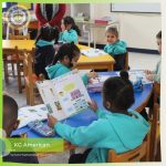 مدرسة منارة المعادي للغات – Manarat El Maadi Language School – القاهرة
